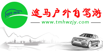 丹東制藥機(jī)械有限公司